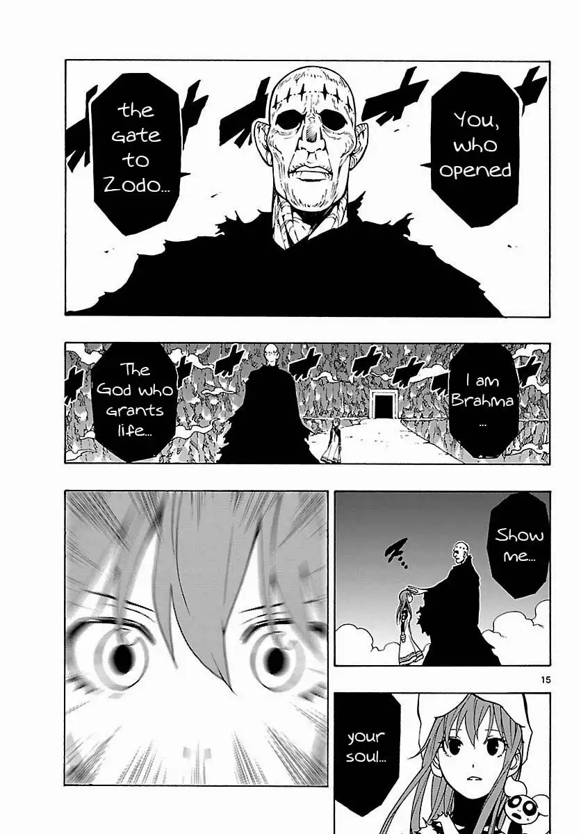 Mahou Gyoushounin Roma Chapter 24 14